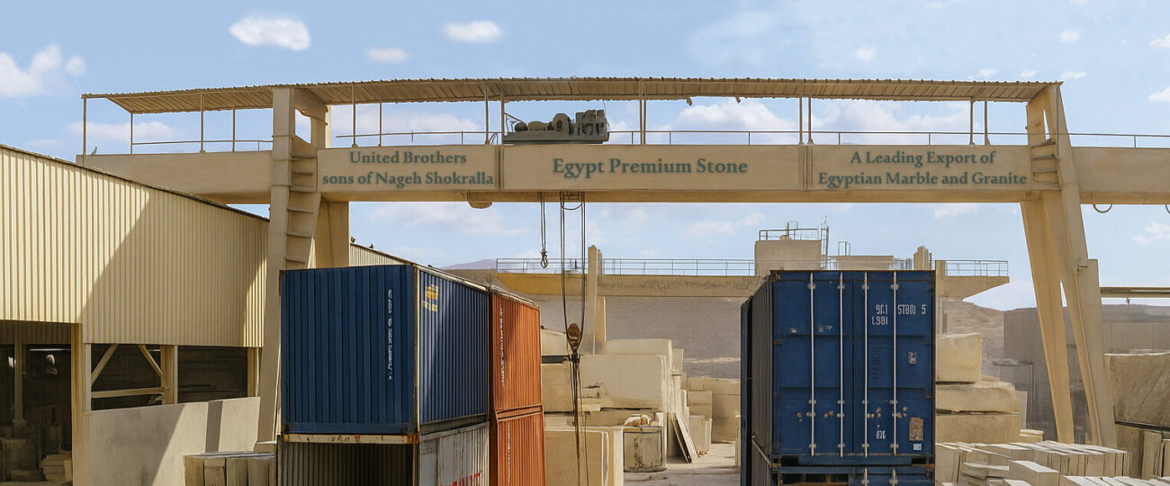 A photo of our factory with the logo in writing